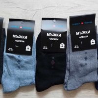 Комплект от 5 броя мъжки памучни чорапи размер 40-43 и 43-46, снимка 1 - Мъжки чорапи - 45567788