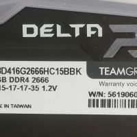 Team Group T-FORCE DELTA RGB 16GB, снимка 7 - RAM памет - 45358085