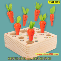 Детска дървена игра - сортер с моркови, въдица и червеи с вградени магнити - КОД 3586, снимка 5 - Образователни игри - 45053505