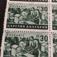 Пощенски марки Царство България ПЧЕЛАР чисти без печат за КОЛЕКЦИОНЕРИ 44457, снимка 2 - Филателия - 45280037