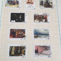 Албум пощенски марки за тематични колекции, снимка 3 - Филателия - 45131282