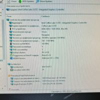 DELL OptiPlex 7060 (i5-8500,16GB,256+500,2xDP,Wi-FI+BTU,DVD,COM), снимка 9 - Работни компютри - 45091767