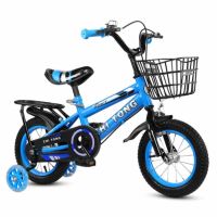 Детско колело с кош, снимка 3 - Детски велосипеди, триколки и коли - 44435219