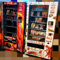 Вендинг автомат за домашни любимци / хладилен автомат/ хладилна витрина, снимка 5 - Вендинг машини - 45315344