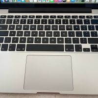 Apple MacBook Pro 13" A1502 края на 2013 г. (EMC 2678), снимка 3 - Лаптопи за работа - 45188745