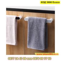Самозалепваща стойка за стена за кърпи и хавлии - КОД 3686 Ecoco, снимка 6 - Други стоки за дома - 45095698