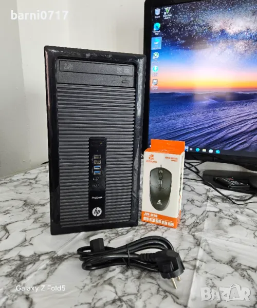 Оригинален Геймърски Компютър HP + Подаръци, снимка 1