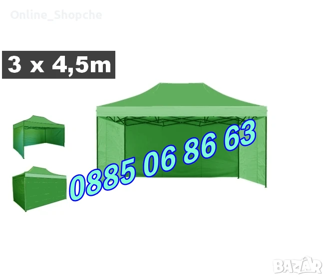 Страница 10.50 м за шатра 3 х 4.50 сгъваема тип хармоника, 3 плътни страни, снимка 1