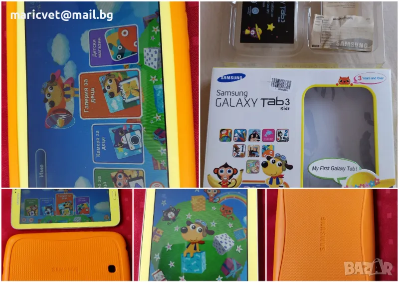 Samsung Galaxy KIDS SM-T2105, снимка 1