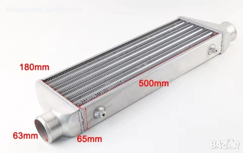 Интеркулер , снимка 1