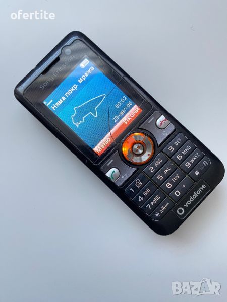 ✅ Sony Ericsson 🔝 V630i, снимка 1
