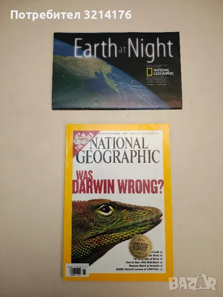 National Geographic. Was Darwin Wrong?, снимка 1