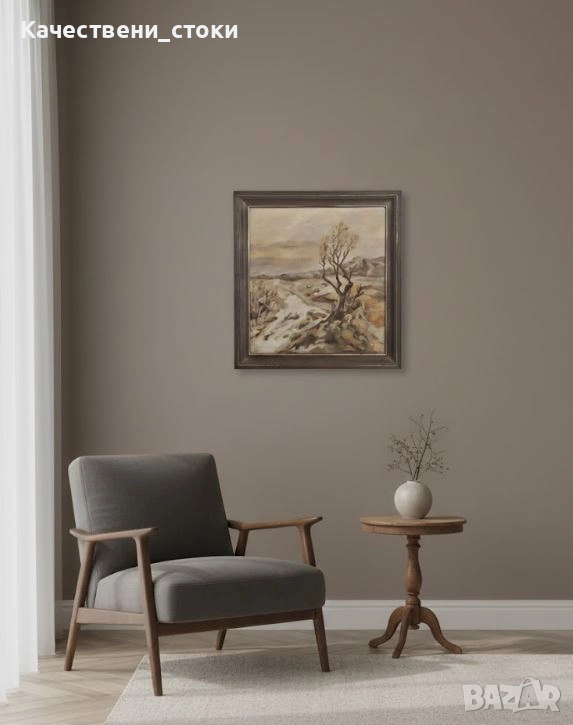 Ръчно рисувана есенна картина, снимка 1