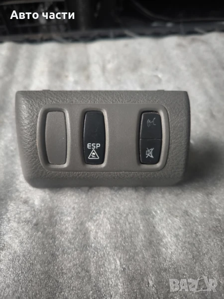 LAGUNA II SWITHER МИКРОФОН 8200002435, снимка 1