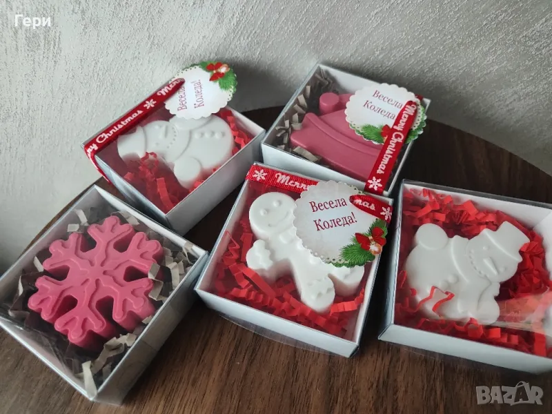 ароматен глицеринов сапун, снимка 1