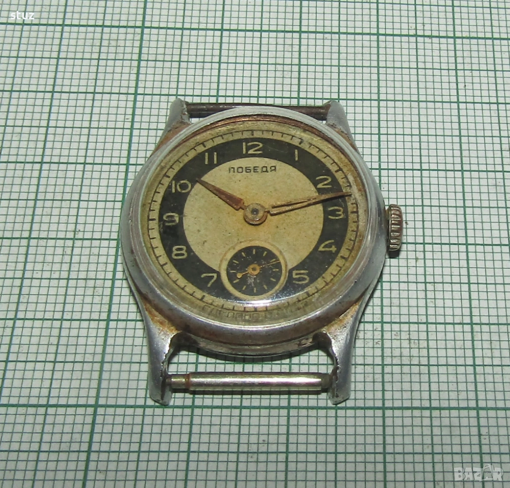 Часовник Победа, снимка 1
