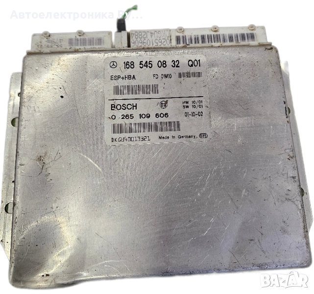 Модул ESP и ABS, 1685450832, 0265109606, за MERCEDES-BENZ A-CLASS (W168), снимка 1