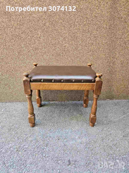 Табуретка в стил Рустик от естествена кожа, снимка 1