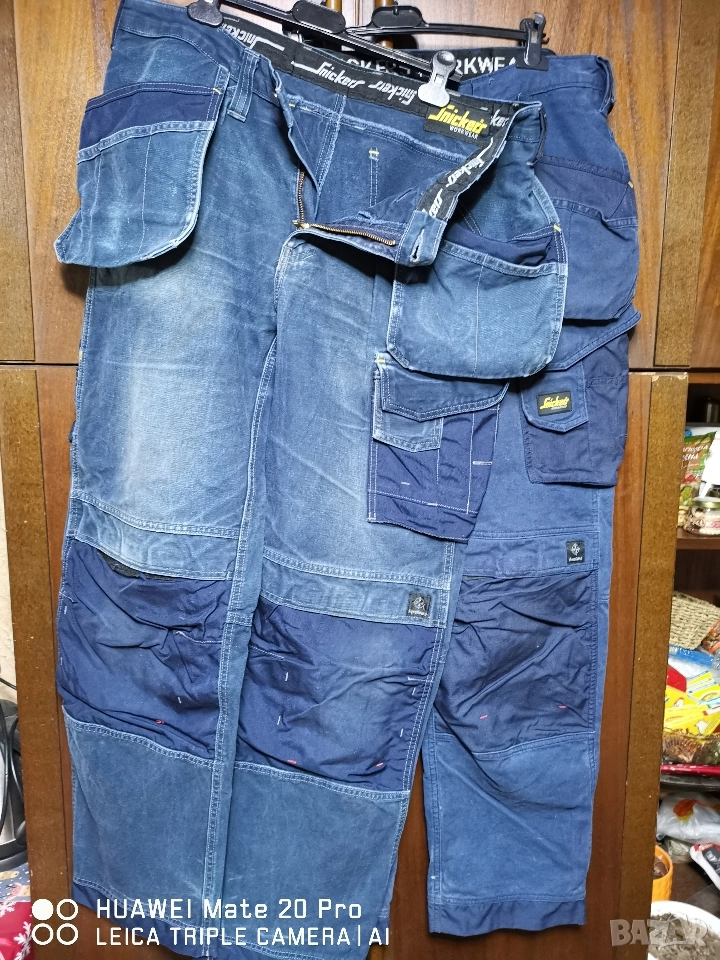 Snickers 150,152 номера. модел 3214,3215., снимка 1