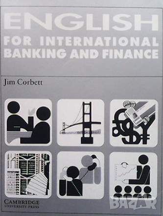 English for International Banking and Finance, снимка 1