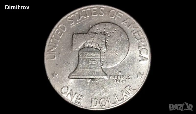 1 Айзенхауер долар (САЩ, 1976), снимка 1
