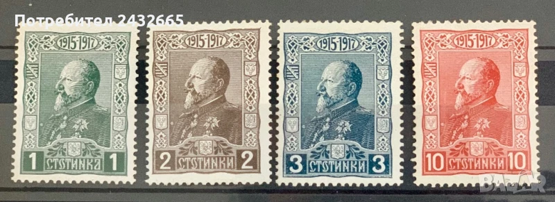 2671. България 1918 = БК 128 /131: ” Исторически личности. 30 год. цар Фердинанд на престола. ”,  **, снимка 1