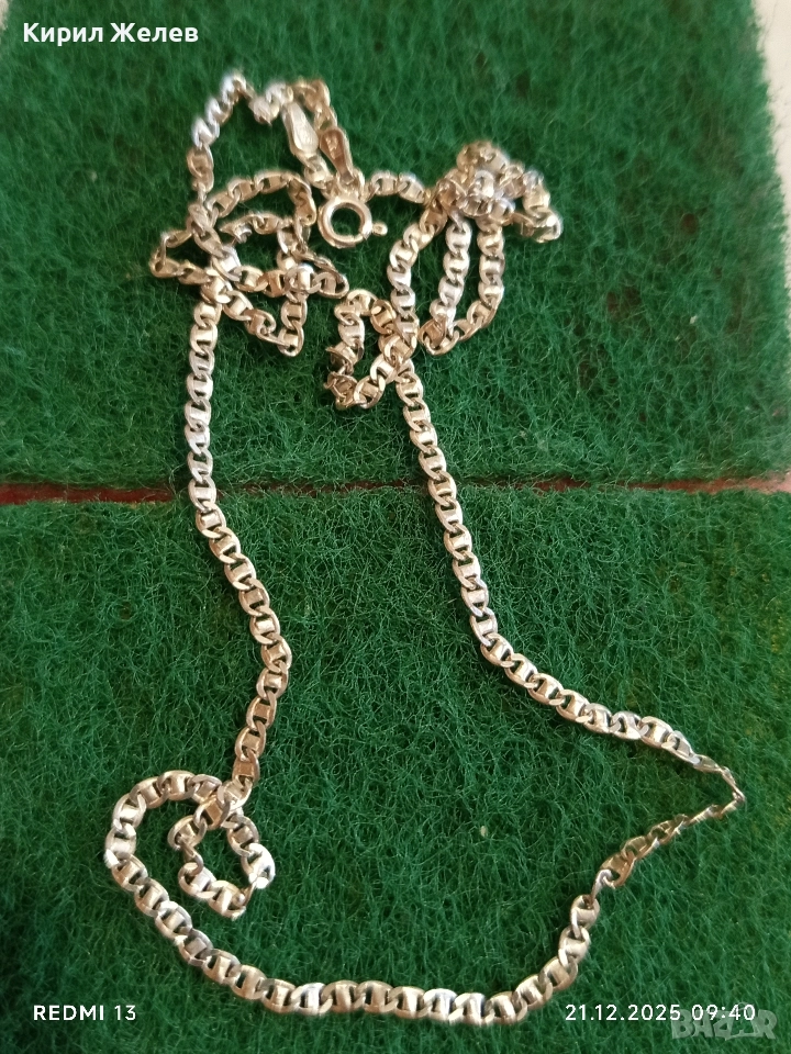 Сребърен синджир с плетка тип КАРТИЕ нежен стилен в перфектно състояние 40190, снимка 1