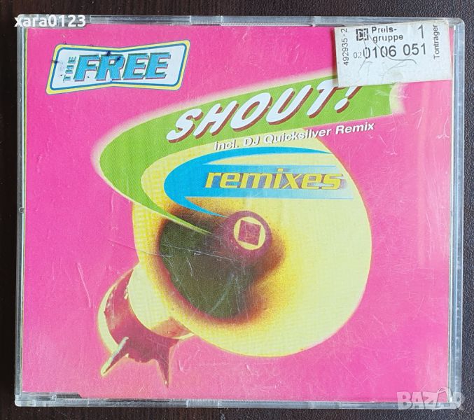 The Free – Shout! (Remixes) single, снимка 1