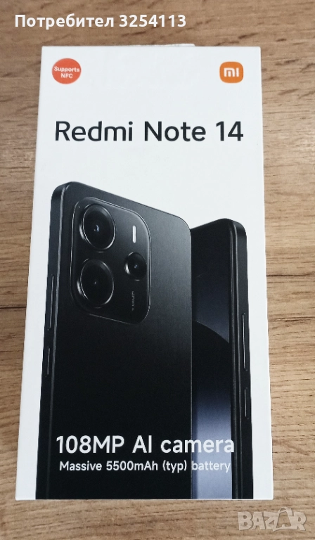 REDMI Note 14, снимка 1
