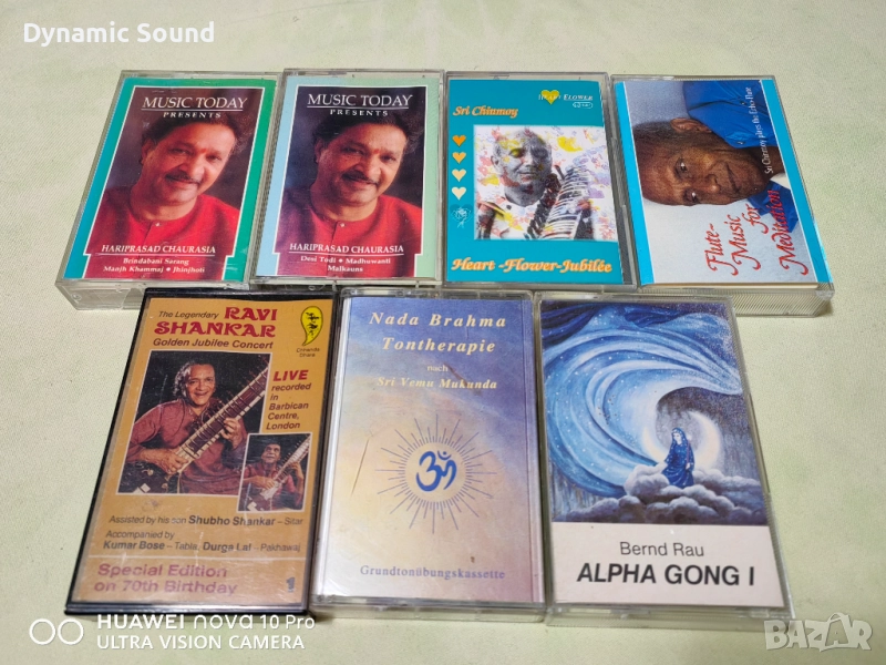 Аудиокасети ОРИГИНАЛНИ- Медитация, по 10лв, снимка 1