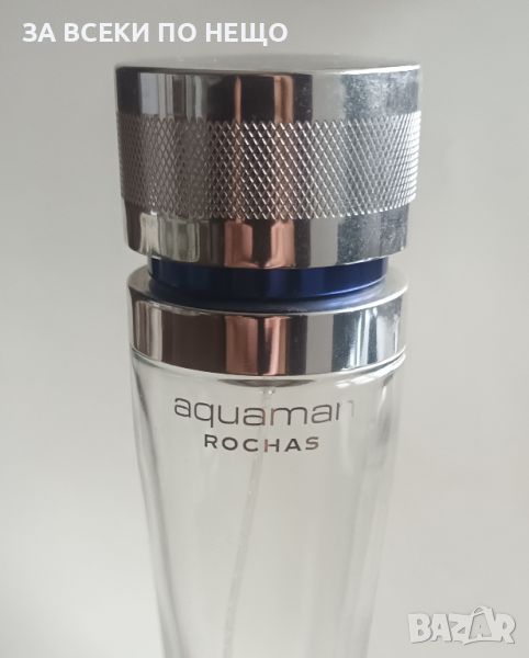  ШИШЕТА ОТ МАРКОВИ ПАРФЮМИ  - ОТ 7 ЛВ., снимка 1