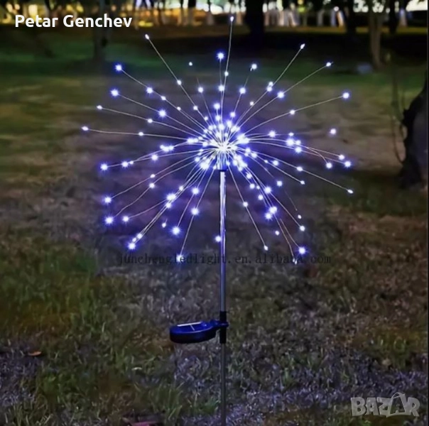 Соларно глухарче (коледна украса) - жълто, шарено - 2бр в опаковка, снимка 1