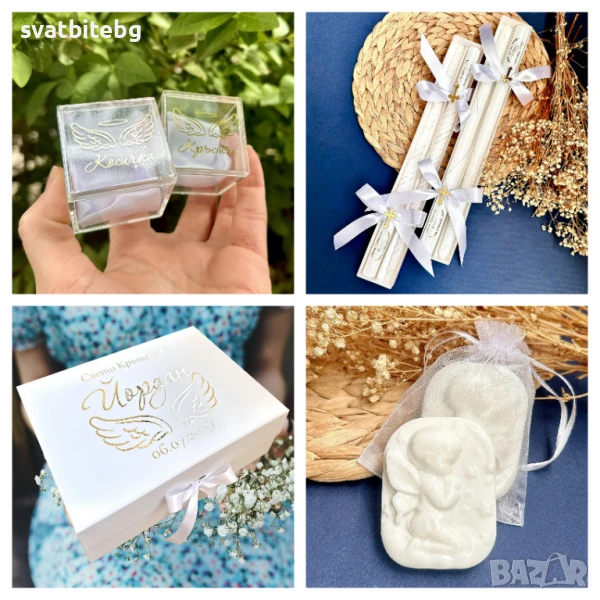 Комплекти за Свето Кръщение, Кутия за Кръщене, Бродирана Хавлия, снимка 1