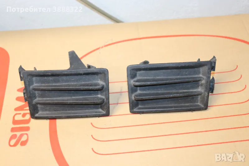 Toyota avensis 1.6 vvt-i t22 facelift капачки за предна броня, снимка 1