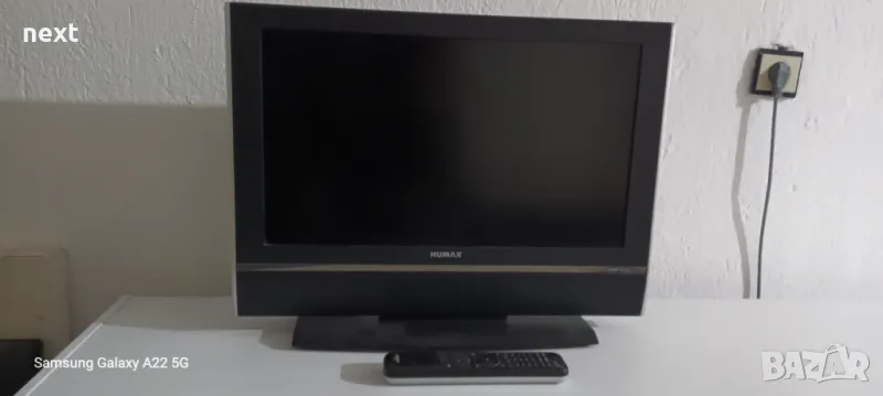 TV Humax, снимка 1