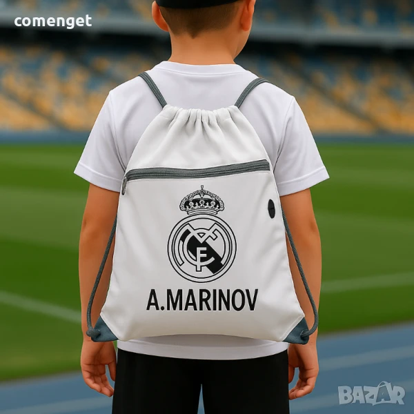 РЕАЛ МАДРИД / REAL MADRID MBAPPE раница / мешка с два джоба. Или с ИМЕ по ТВОЙ избор!, снимка 1