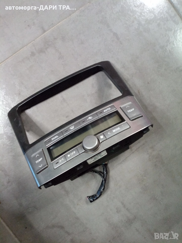 Управление на Климатроник/парно за Тойота Авенсис 2008г, снимка 1