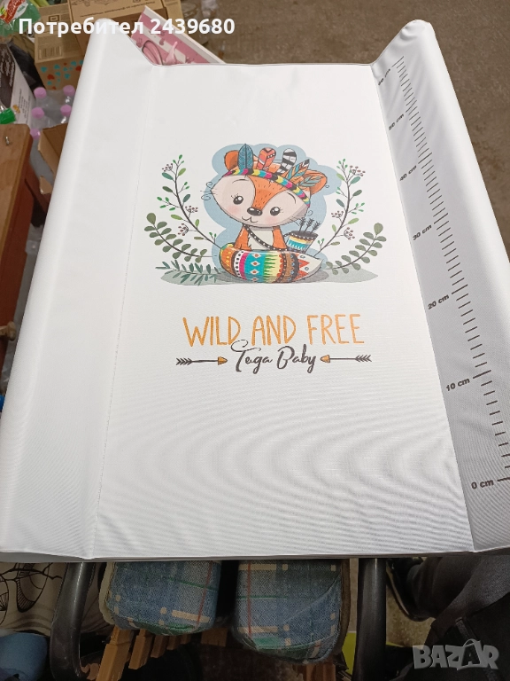 Повивалник и шезлонг, снимка 1