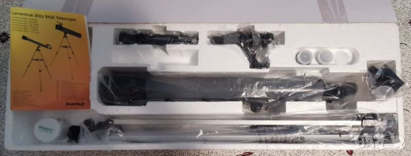 Телескоп 50x600 (x300 зуум), снимка 1