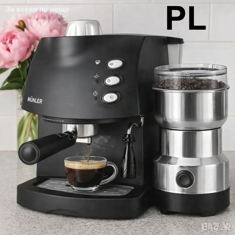 Еспресо машина Muhler +Електрическа мелачка Код P1731, снимка 1