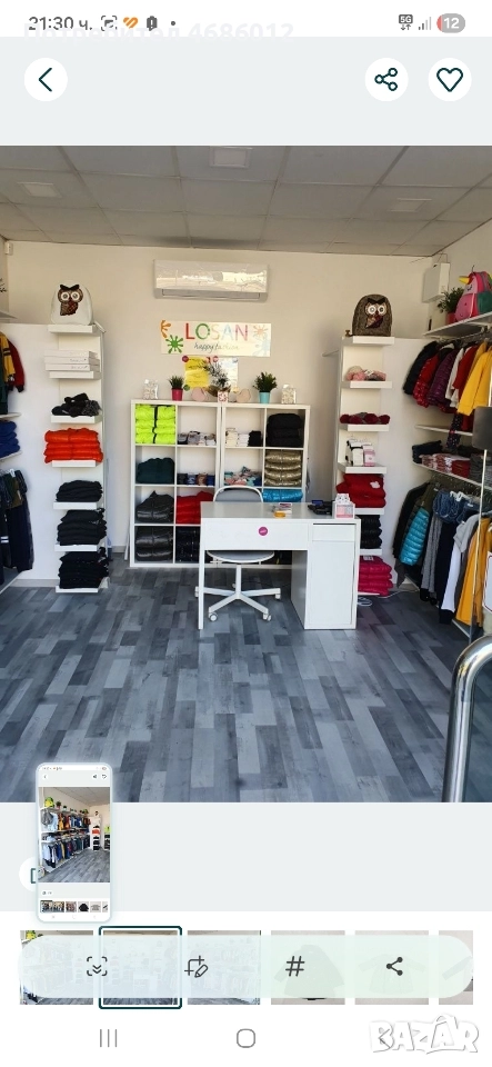 Детски дрехи на марките Лосан и Миноти, снимка 1