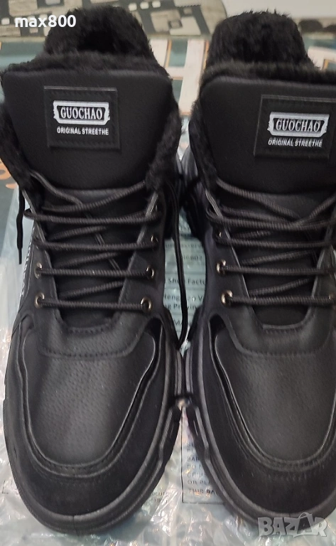 Мъжки обувки голям размер, снимка 1