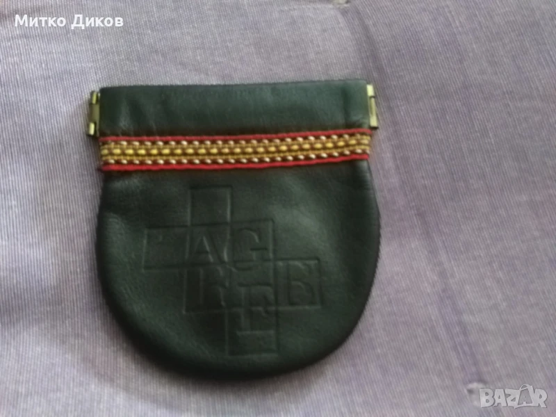 Калъвче за стотинки ключове ново Загреб 8х9 естествена кожа, снимка 1