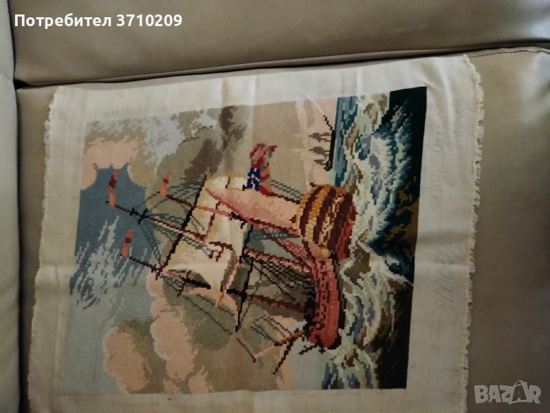 продавам, снимка 1