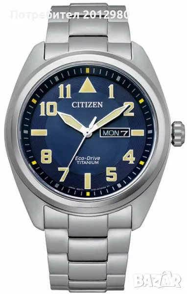 CITIZEN ECO-DRIVE Titanium / Часовник със соларно захранване, снимка 1