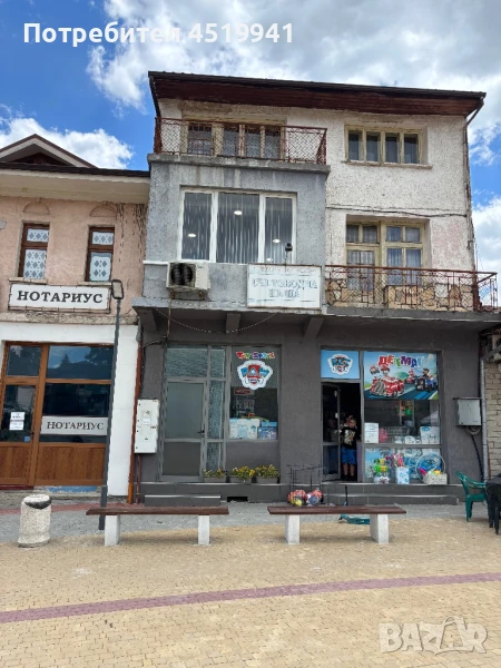 Продавам, снимка 1