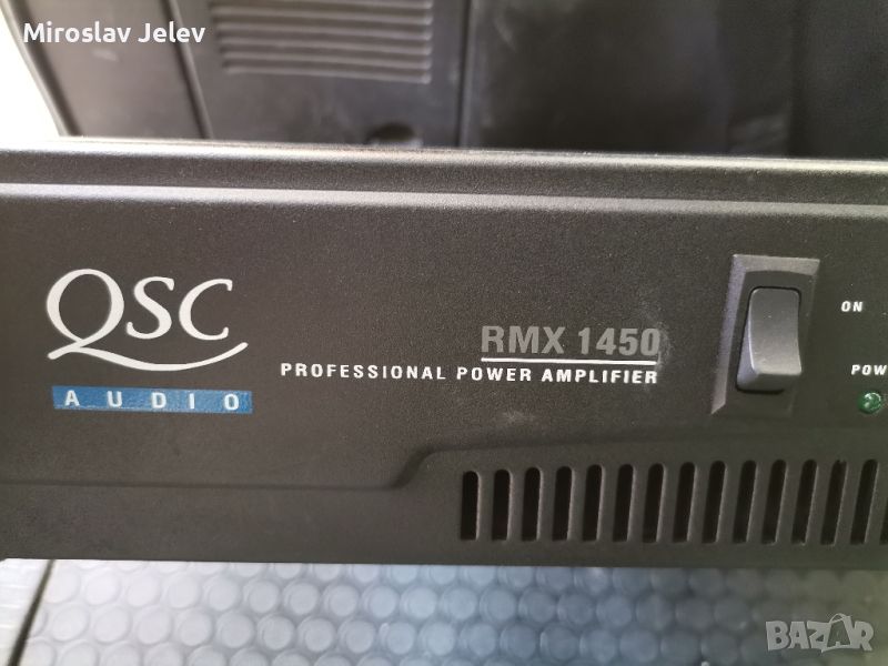 стъпало Qsc rmx 1450, снимка 1