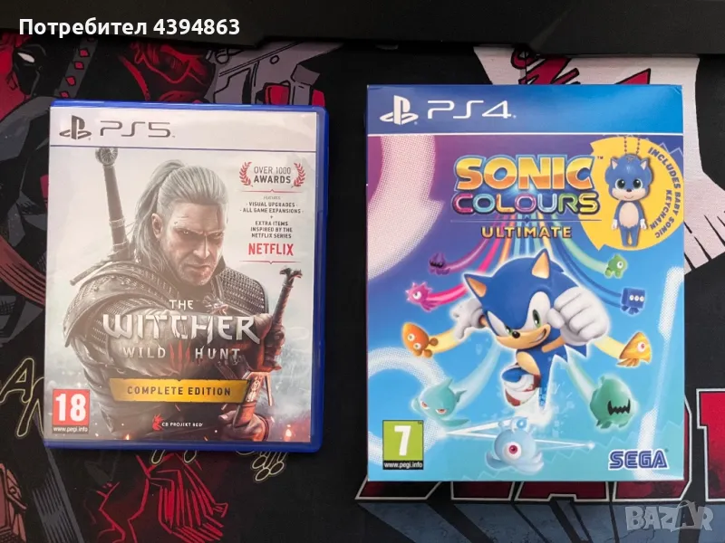 Игри за PS4 и PS5: The Witcher 3 Wild Hunt: Complete Edition и Sonic Colours Ultimate, снимка 1