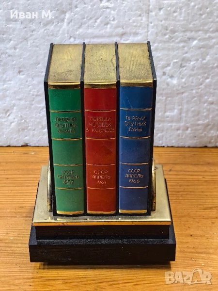 Стара колекционерска музикална табакера СССР , снимка 1