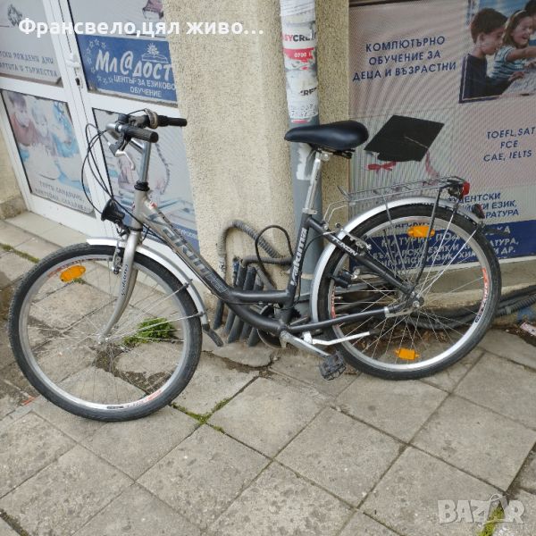 26 цола алуминиев велосипед колело с контра , снимка 1